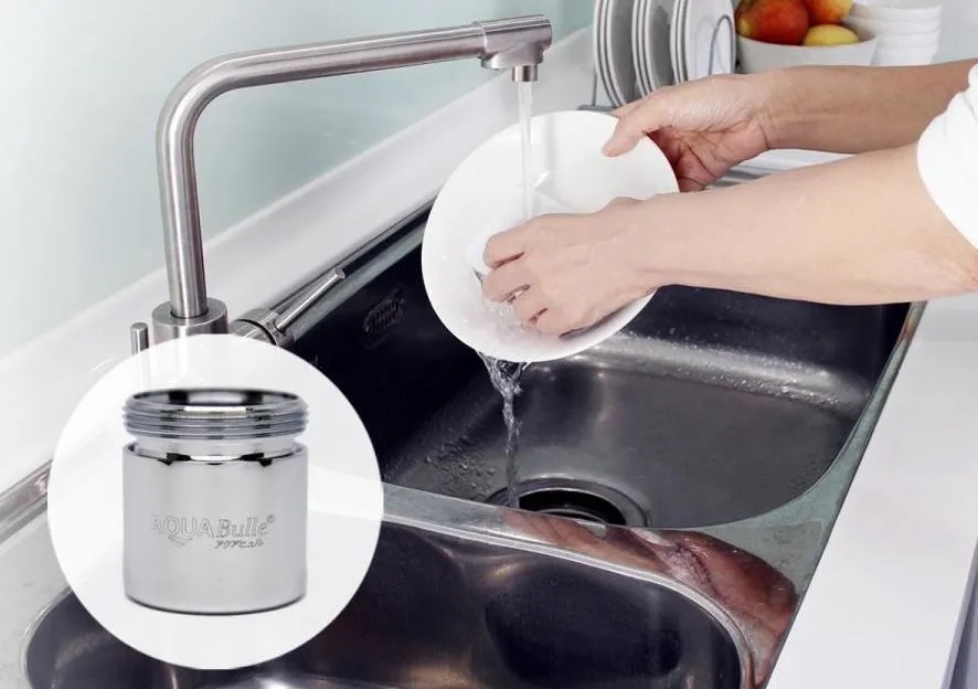 アクアビュル キッチン